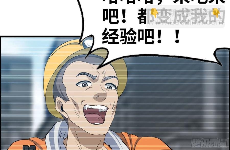 227-系统小妹