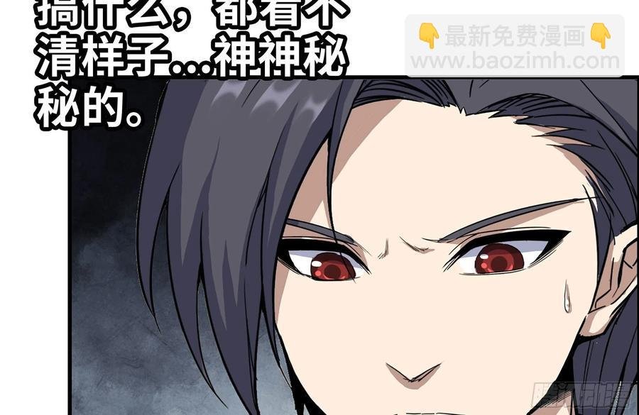 227-系统小妹