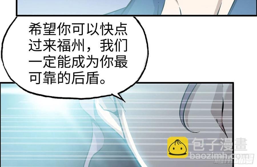 227-系统小妹