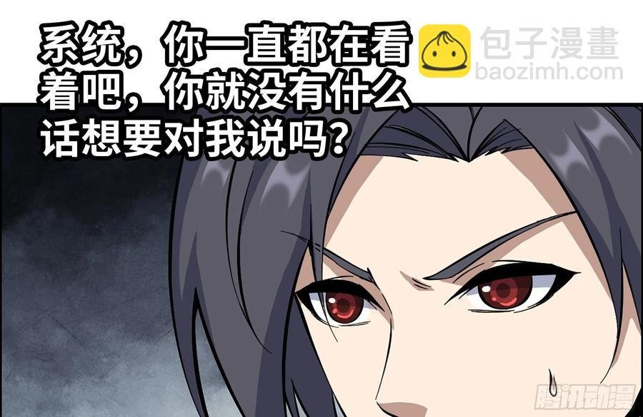 227-系统小妹