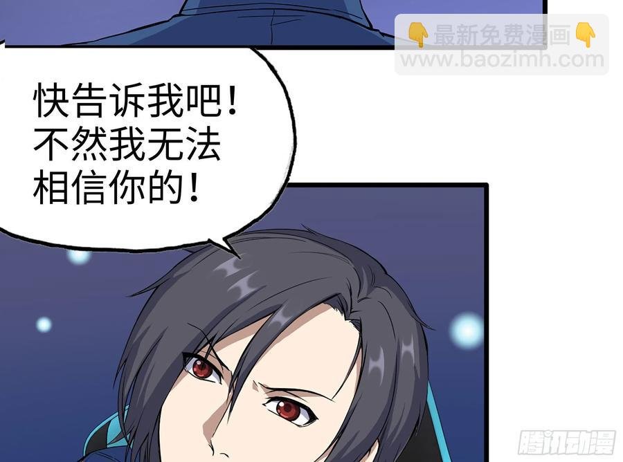 227-系统小妹
