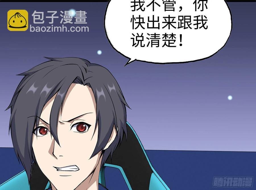 227-系统小妹