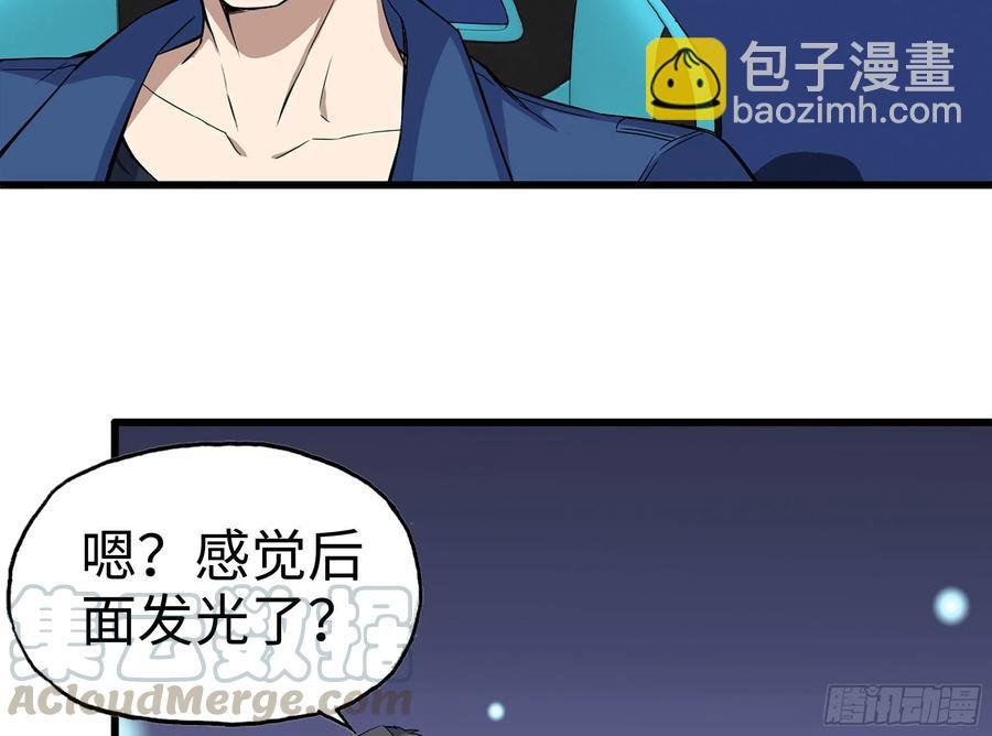 227-系统小妹