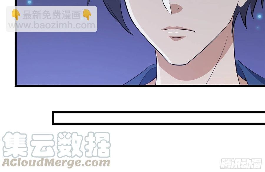 228-搬入新驻地