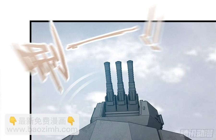 228-搬入新驻地