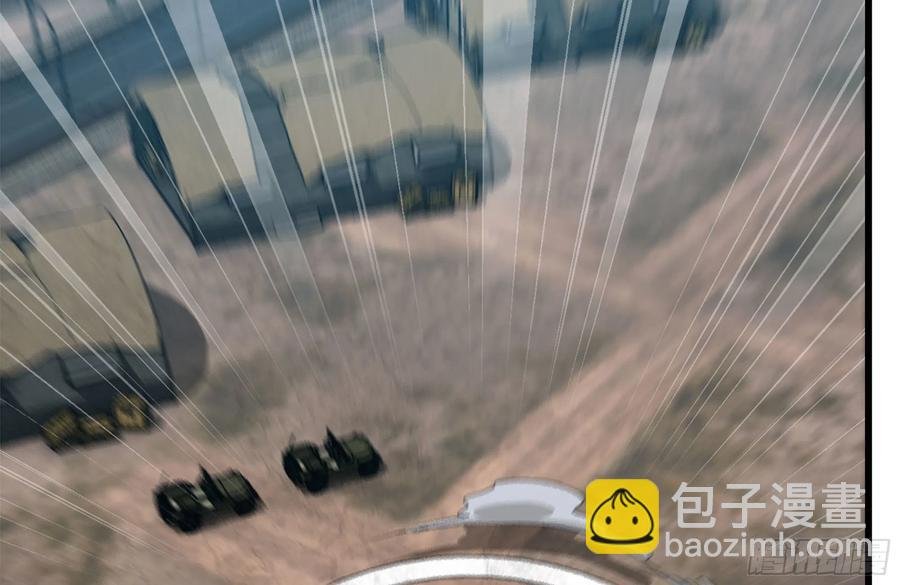 228-搬入新驻地