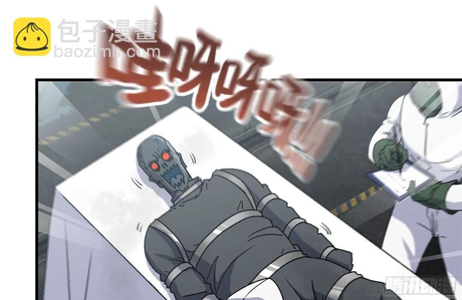 229-公司创始人