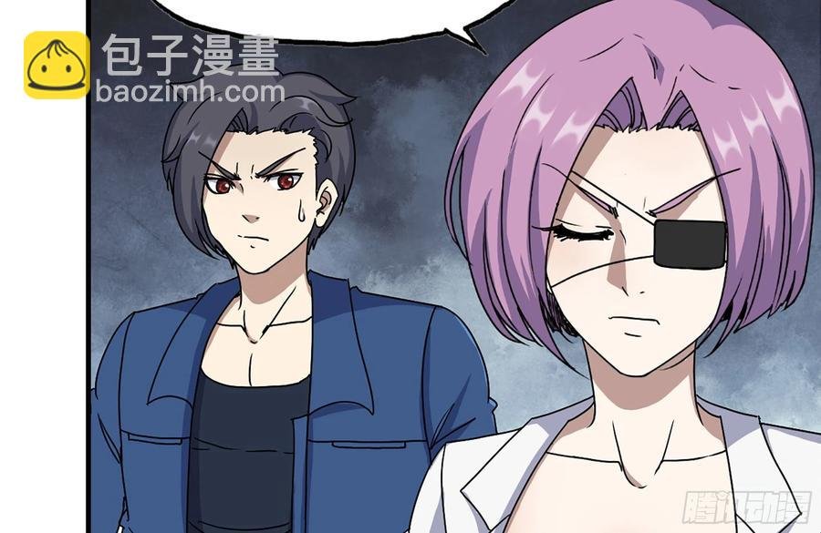 229-公司创始人