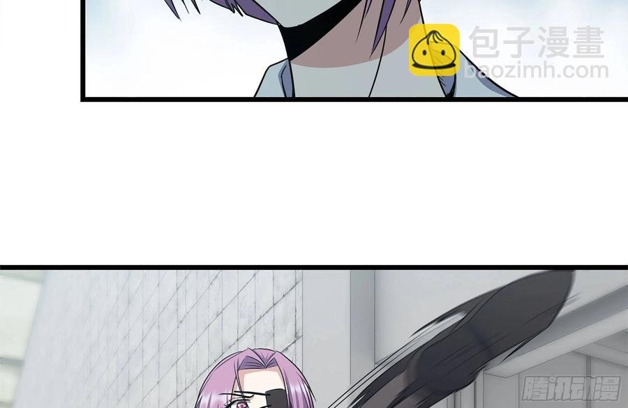 229-公司创始人