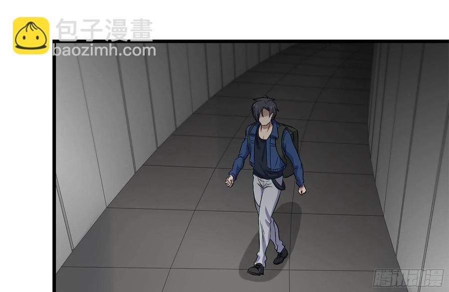 229-公司创始人