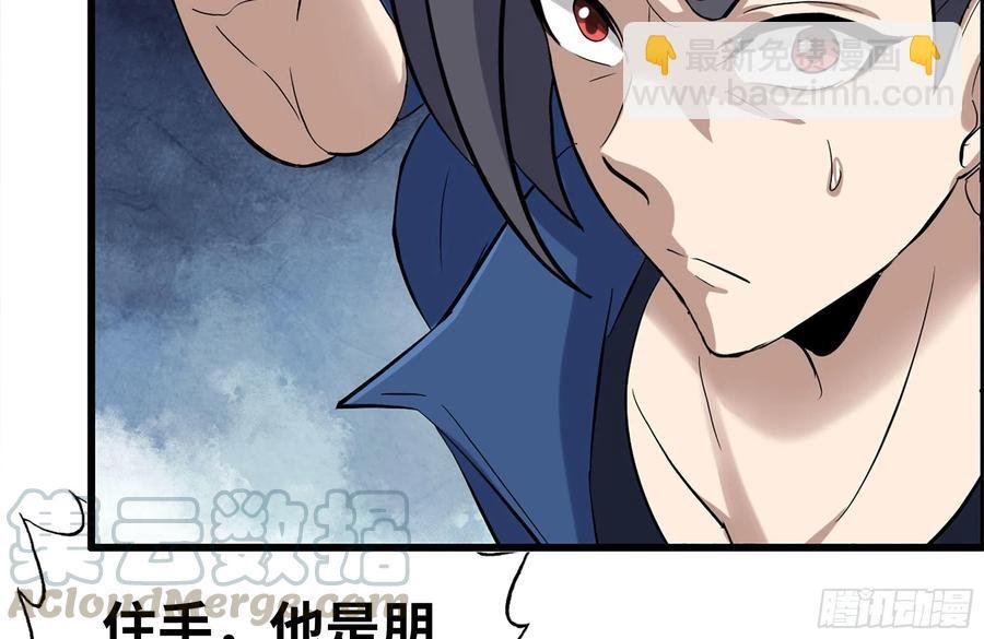 230-惊人的事实