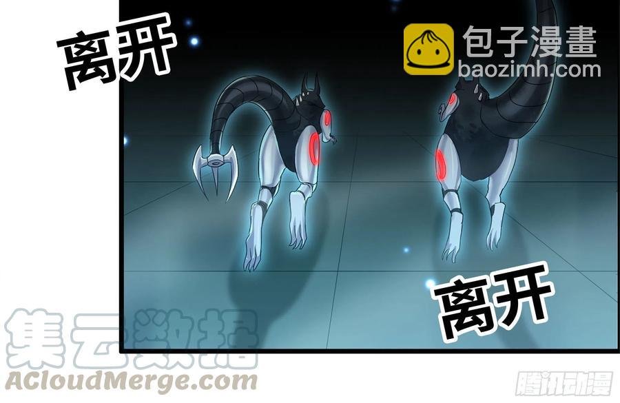 230-惊人的事实