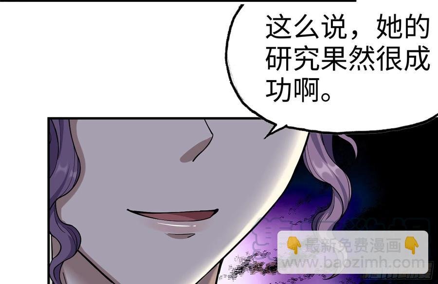 230-惊人的事实
