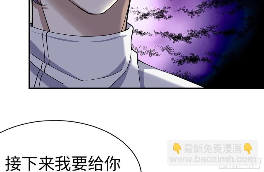 230-惊人的事实