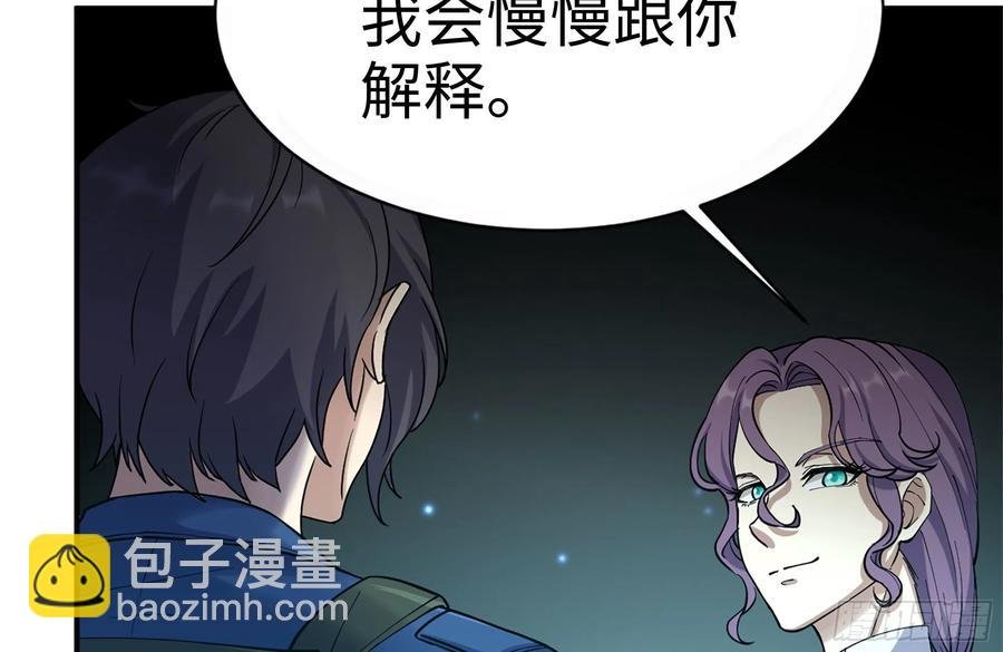 230-惊人的事实