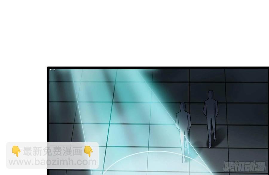 230-惊人的事实