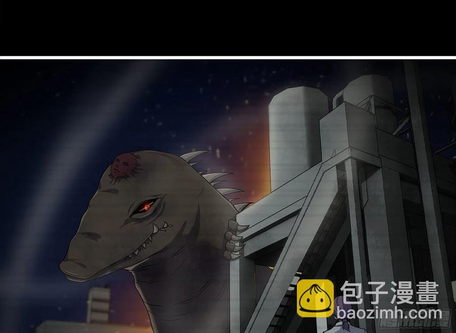 231-穿越者