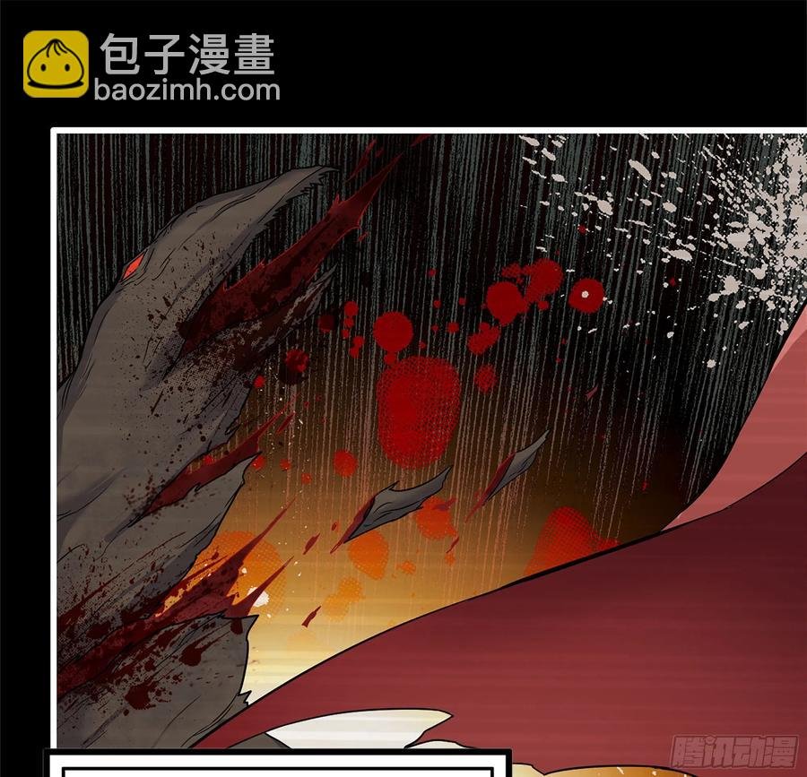 231-穿越者