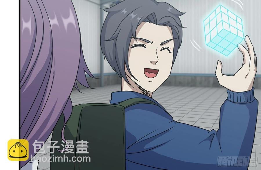 232-造物主