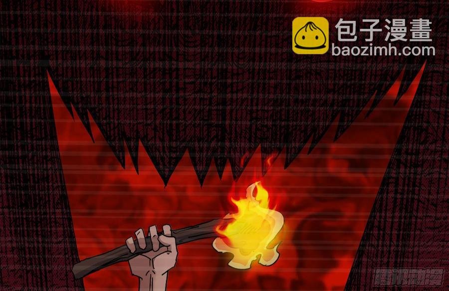 232-造物主