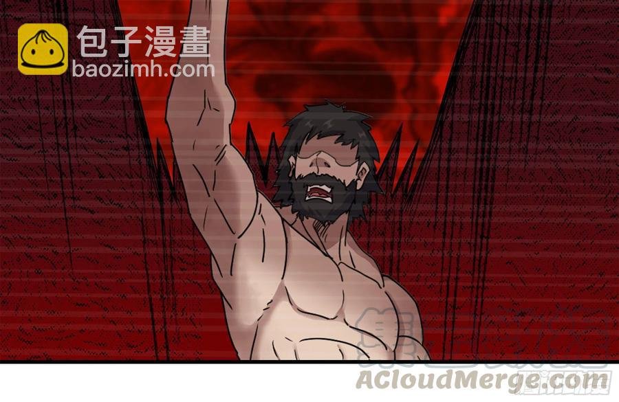 232-造物主