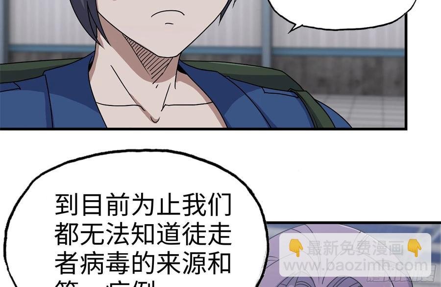 232-造物主