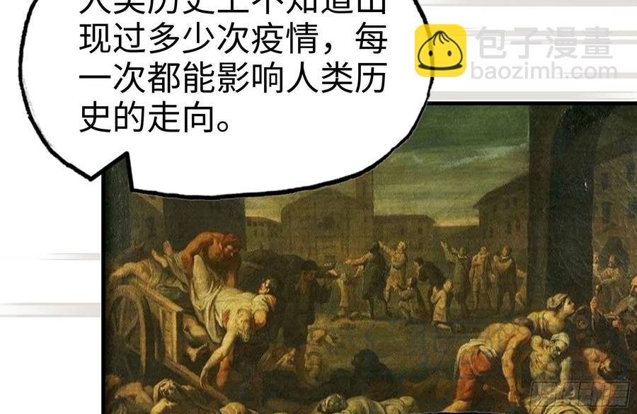 232-造物主