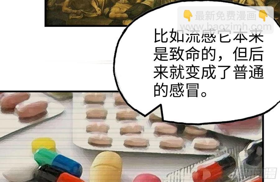 232-造物主