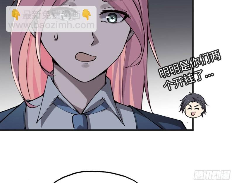 22- 打枪练习