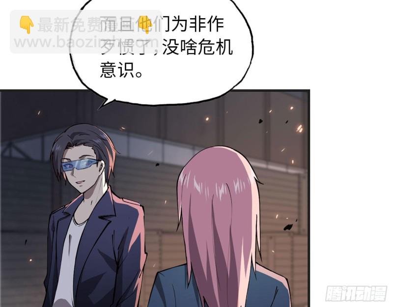 22- 打枪练习