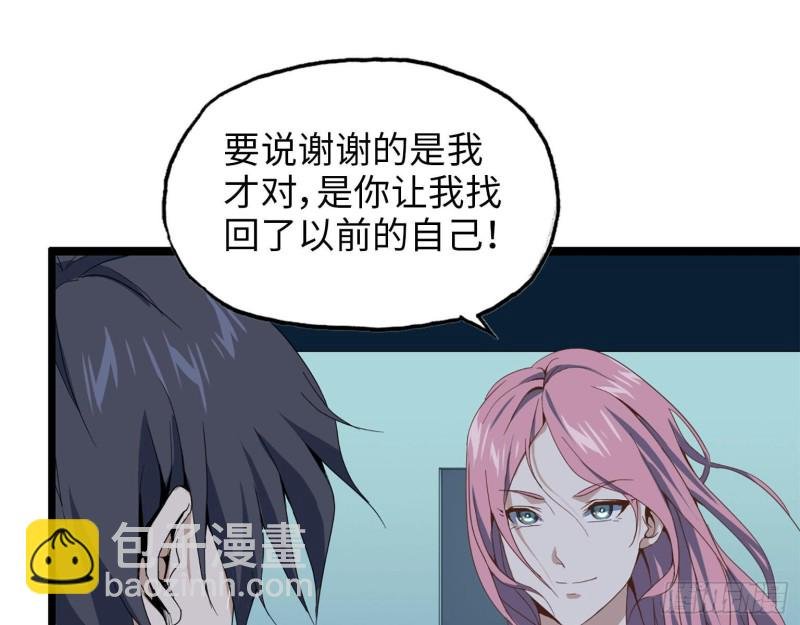 22- 打枪练习