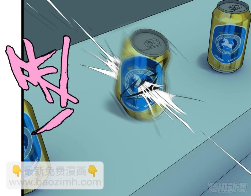 22- 打枪练习