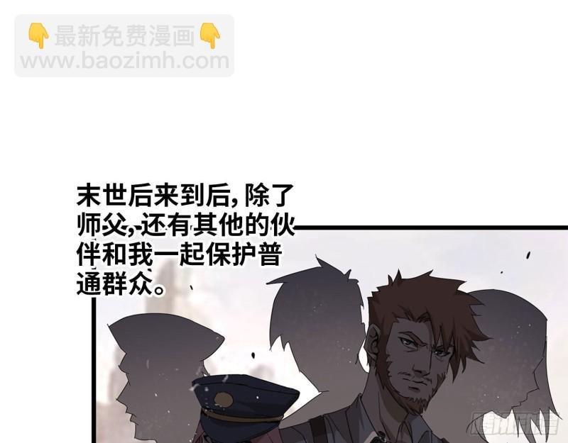 22- 打枪练习