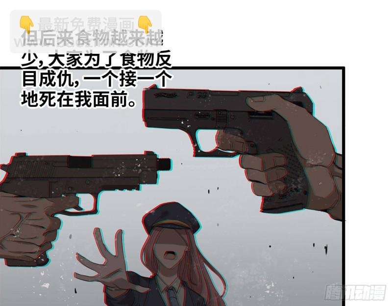 22- 打枪练习