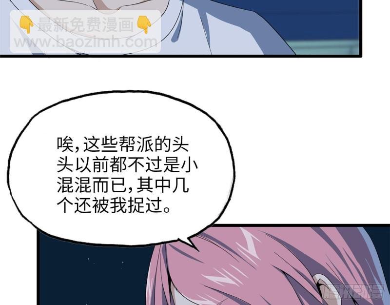22- 打枪练习