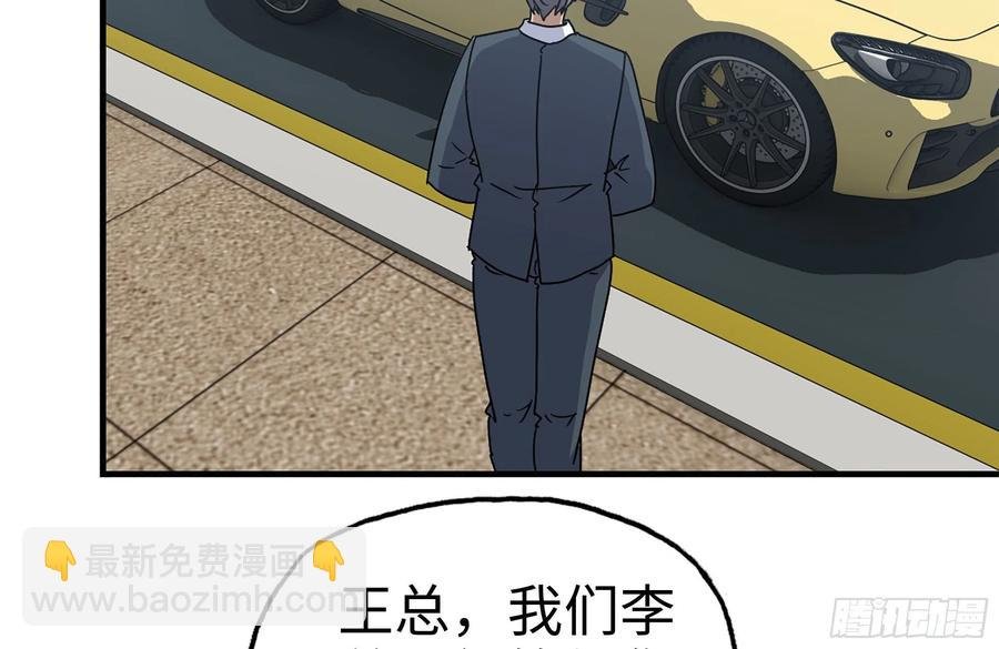 234-再度试探