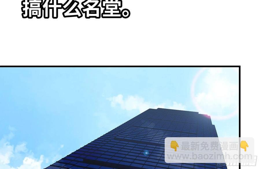 234-再度试探
