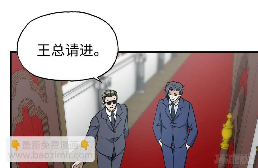234-再度试探