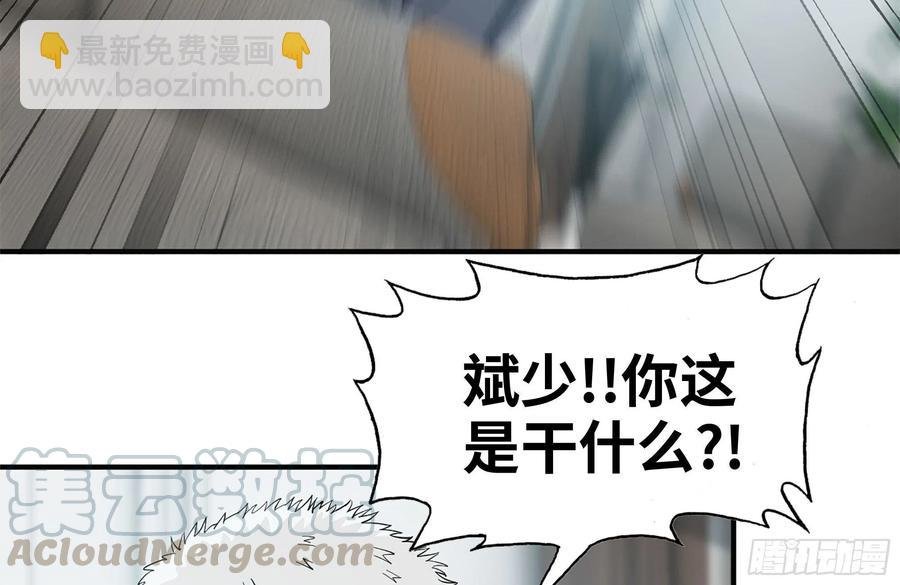 234-再度试探