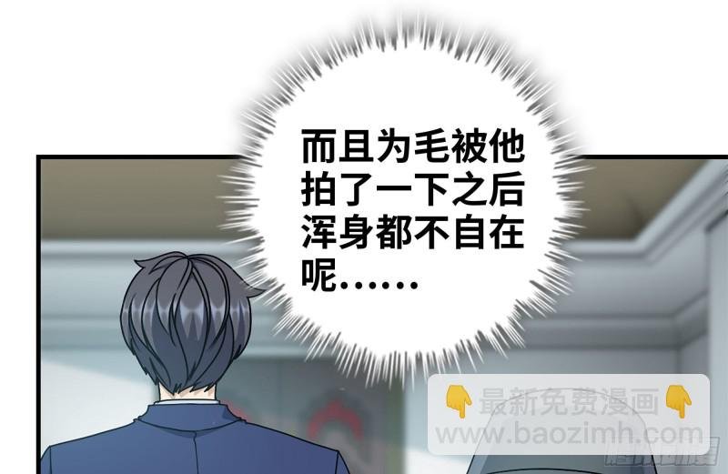 236-合作成功