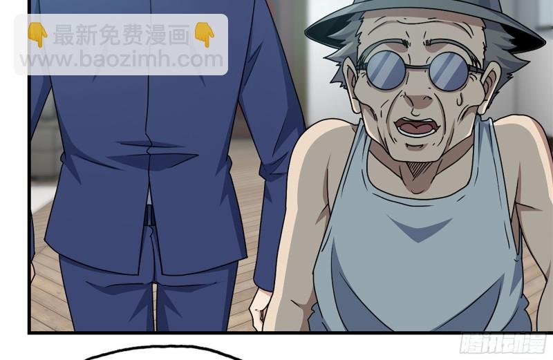 236-合作成功