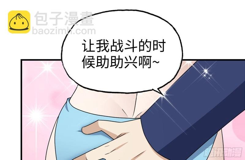 236-合作成功