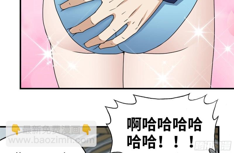 236-合作成功