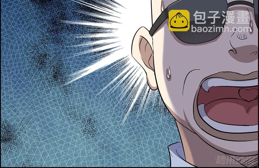 237-凌夫人