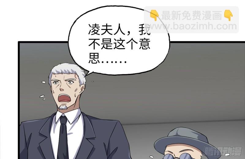 239-谈判