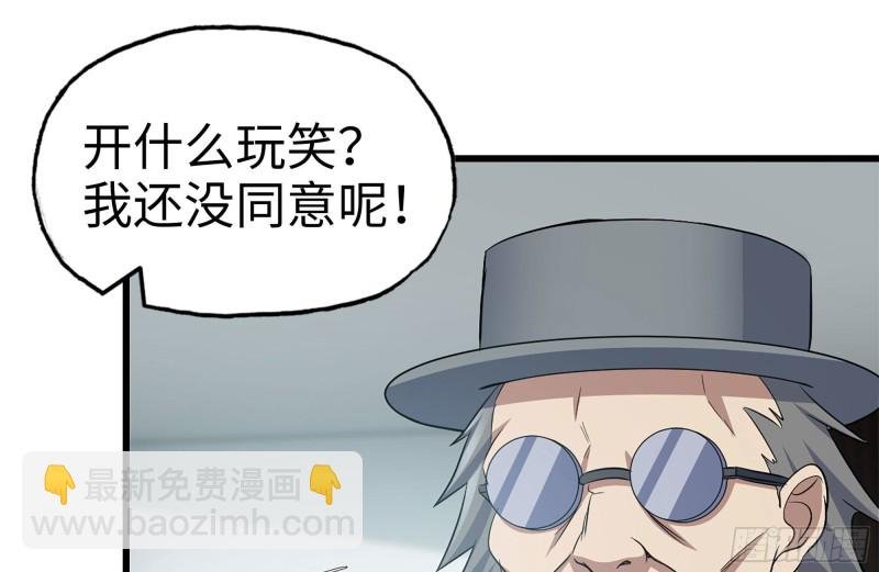 239-谈判