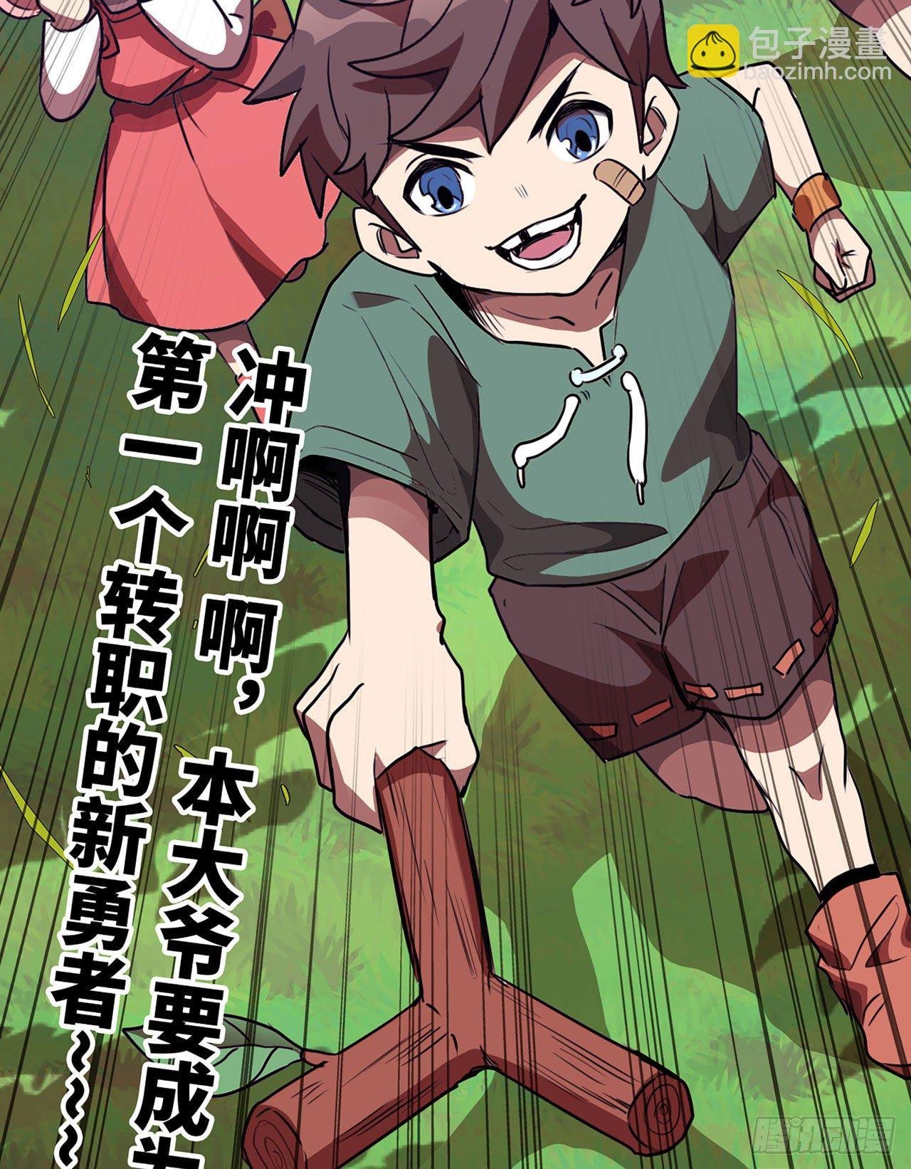 新作推荐