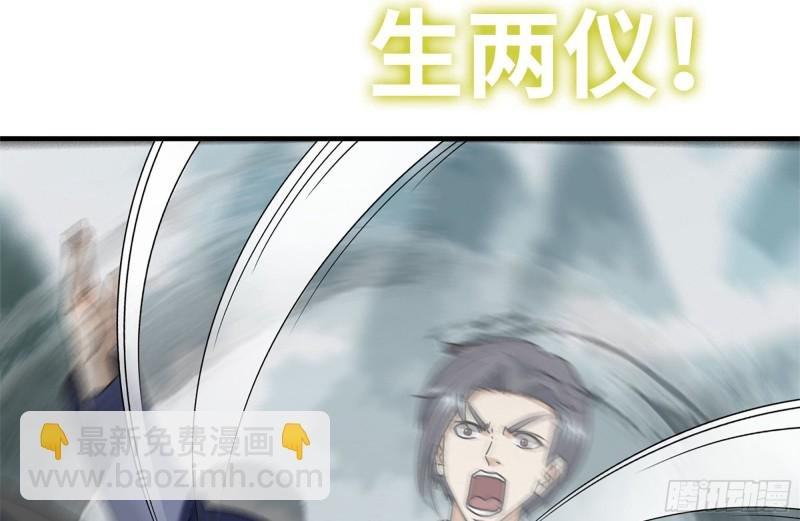 240-相互试探