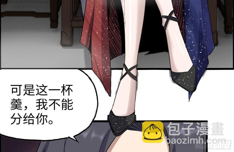 241-提醒