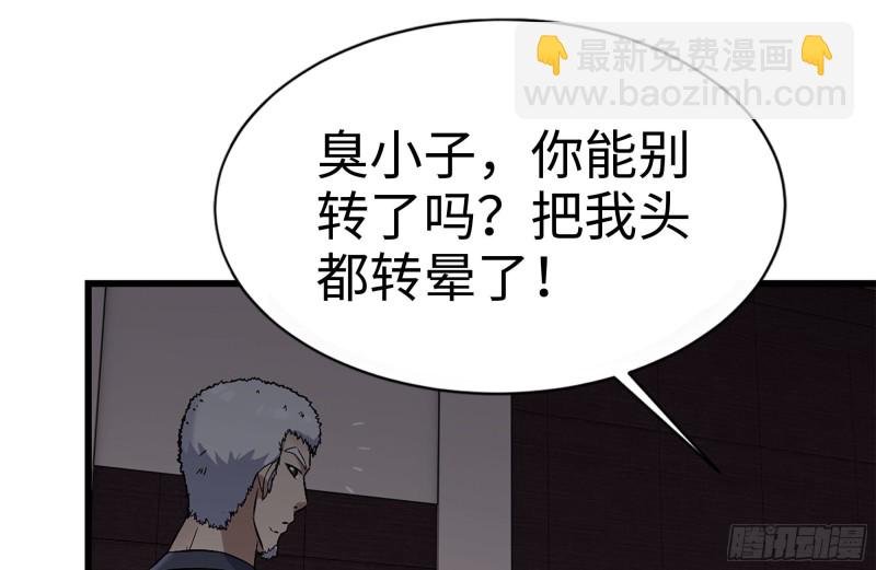 241-提醒